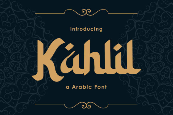 Kahlil: A Distinctive Display Font for Digital Branding